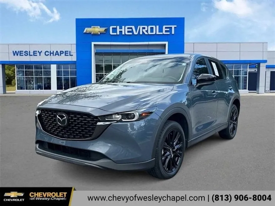 2024 Mazda CX-5 2.5 photo 1