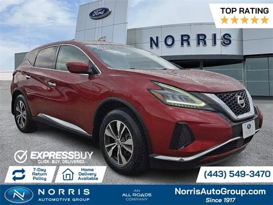 2019 Nissan Murano S photo 1