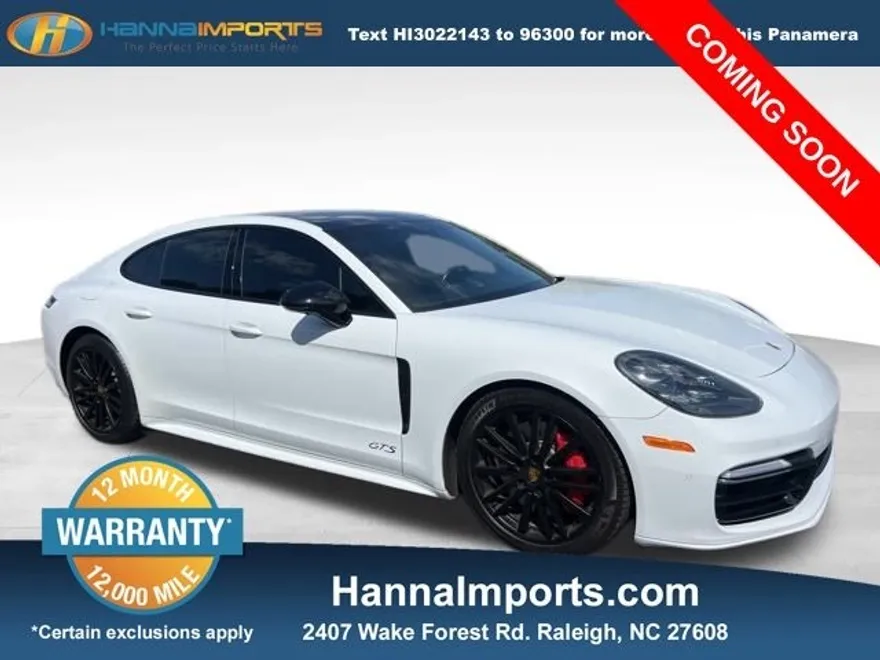 2019 Porsche Panamera GTS photo 1