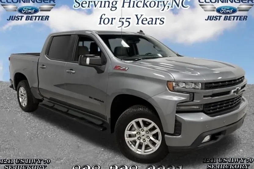 2020 Chevrolet Silverado 1500 RST photo 1