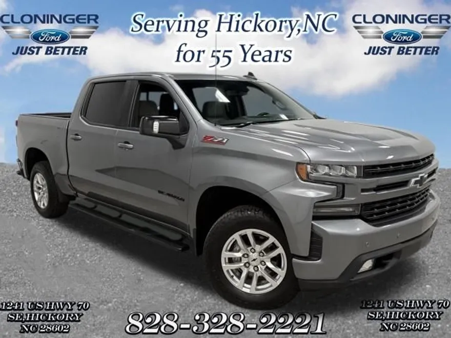 2020 Chevrolet Silverado 1500 RST photo 1