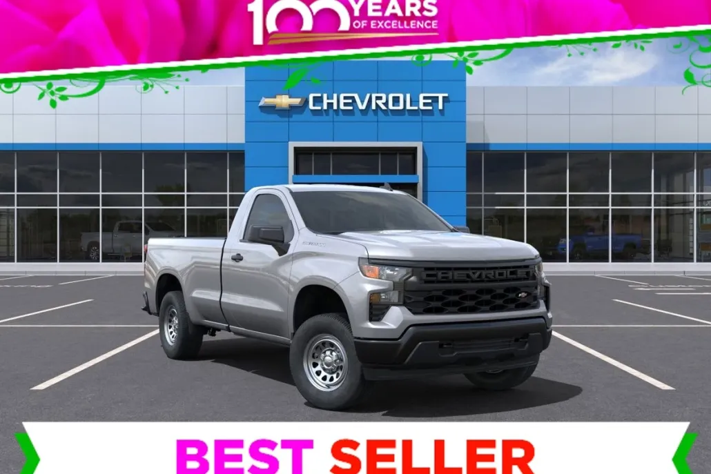 2025 Chevrolet Silverado 1500 photo 1