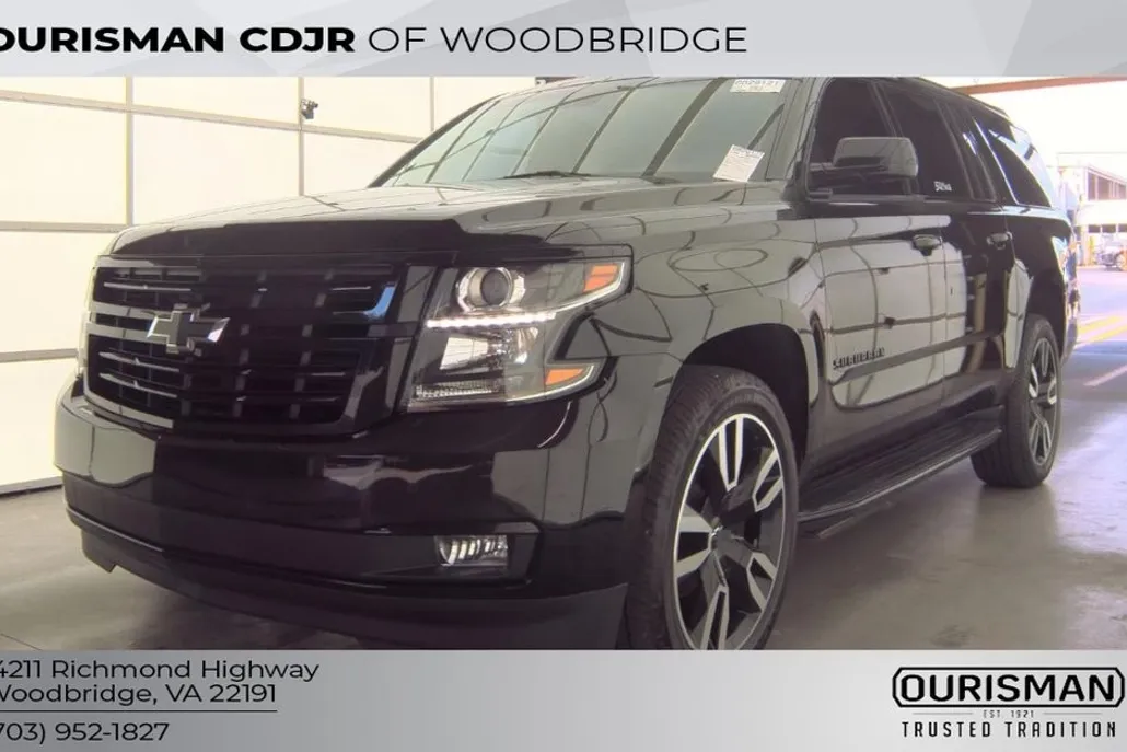 2018 Chevrolet Suburban LT photo 1