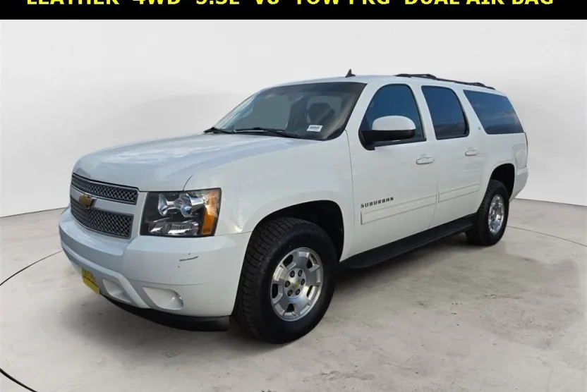 2013 Chevrolet Suburban 1500 LT photo 1