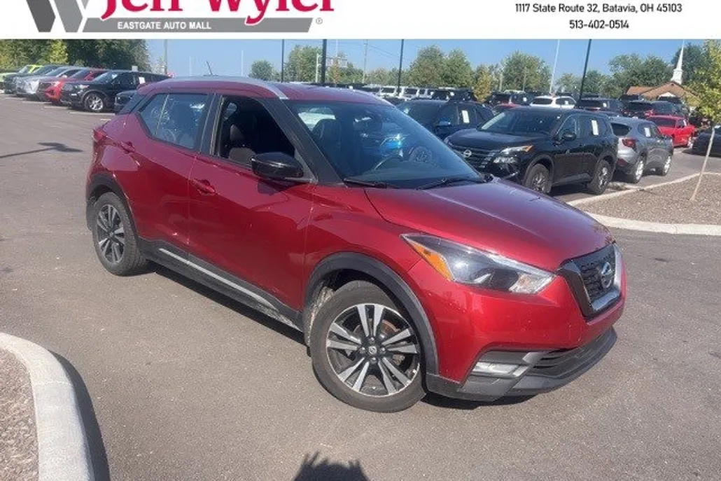 2020 Nissan Kicks SR photo 1