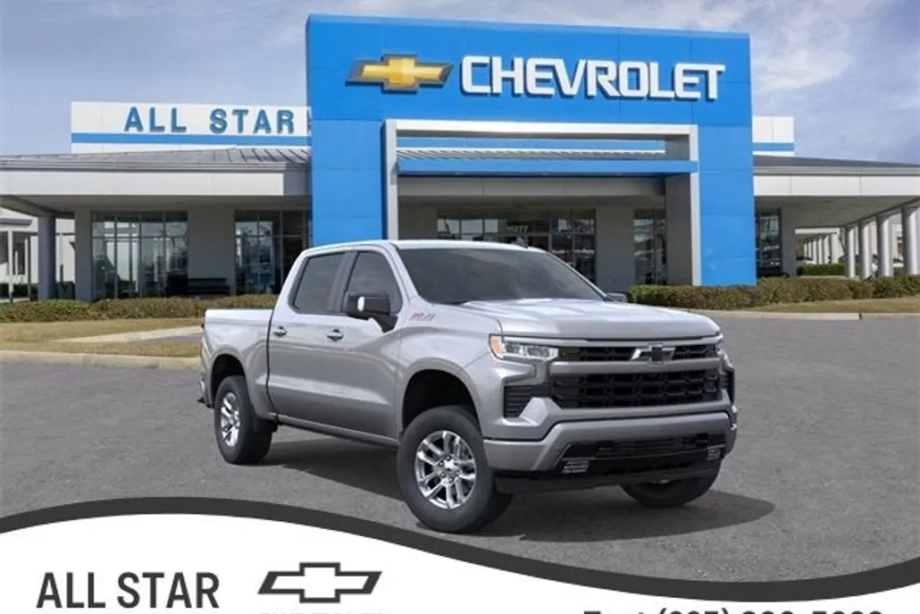 2025 Chevrolet Silverado 1500 RST photo 1