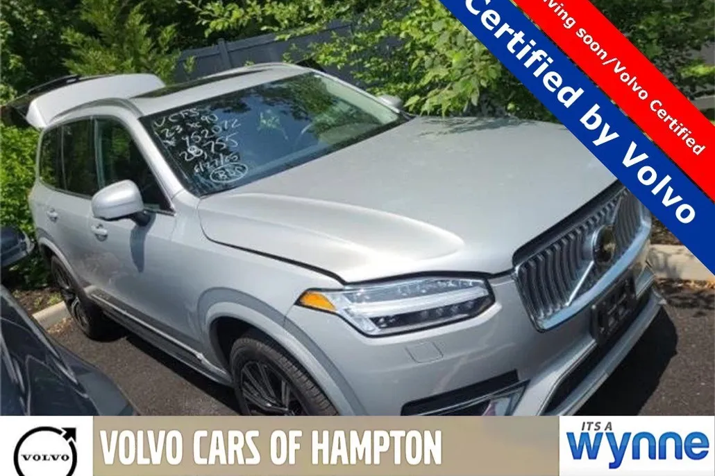 2023 Volvo XC90 Plus photo 1