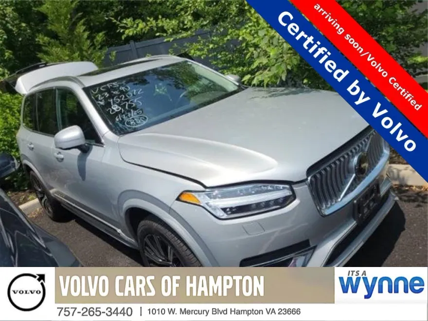 2023 Volvo XC90 Plus photo 1