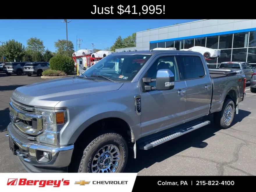 2020 Ford F-250 photo 1