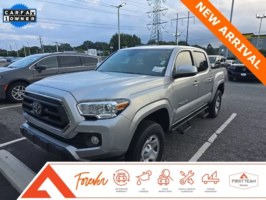 2022 Toyota Tacoma SR5 photo 1