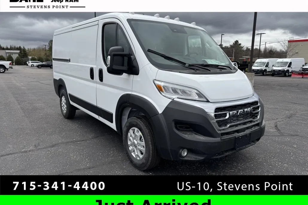 2025 Ram ProMaster 2500 photo 1