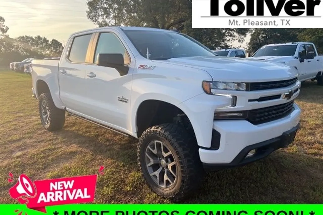2021 Chevrolet Silverado 1500 RST photo 1