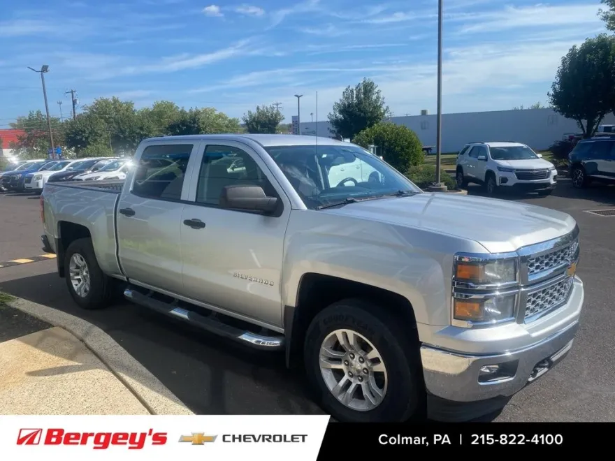 2014 Chevrolet Silverado 1500 LT photo 1