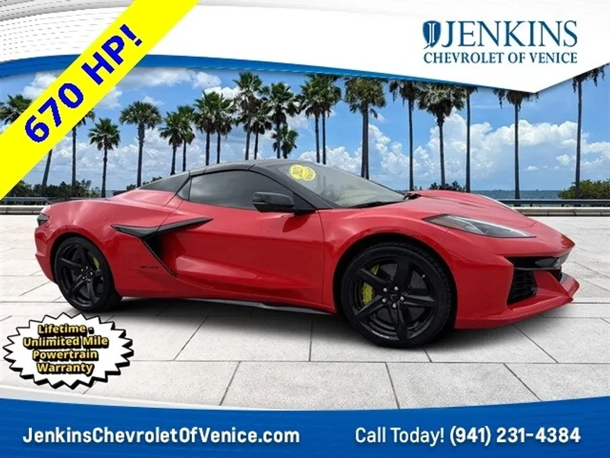 2023 Chevrolet Corvette Z06 3LZ Convertible photo 1