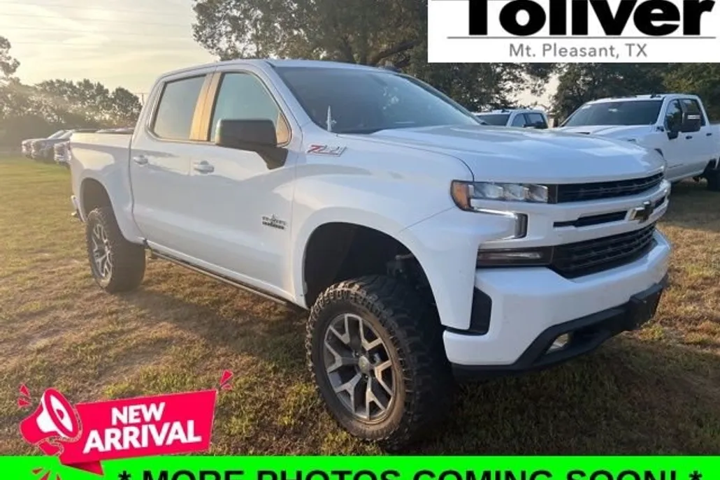 2021 Chevrolet Silverado 1500 RST photo 1