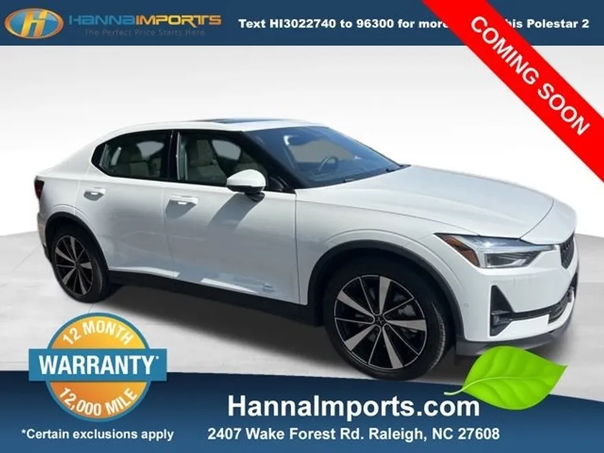2021 Polestar PS2 photo 1