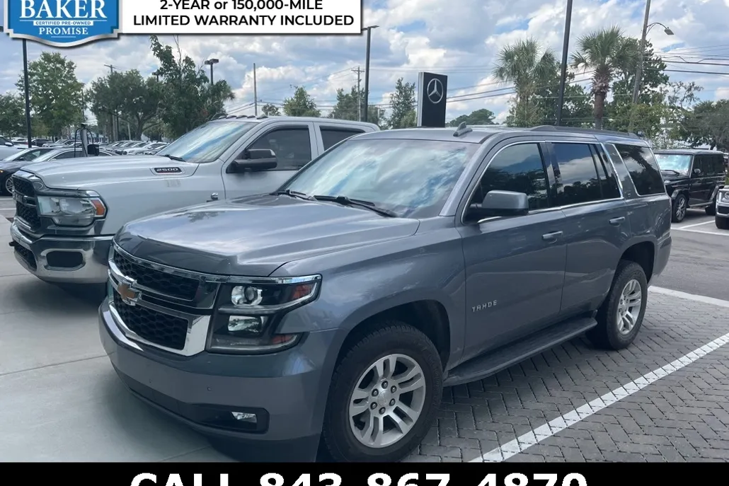 2020 Chevrolet Tahoe LT photo 1