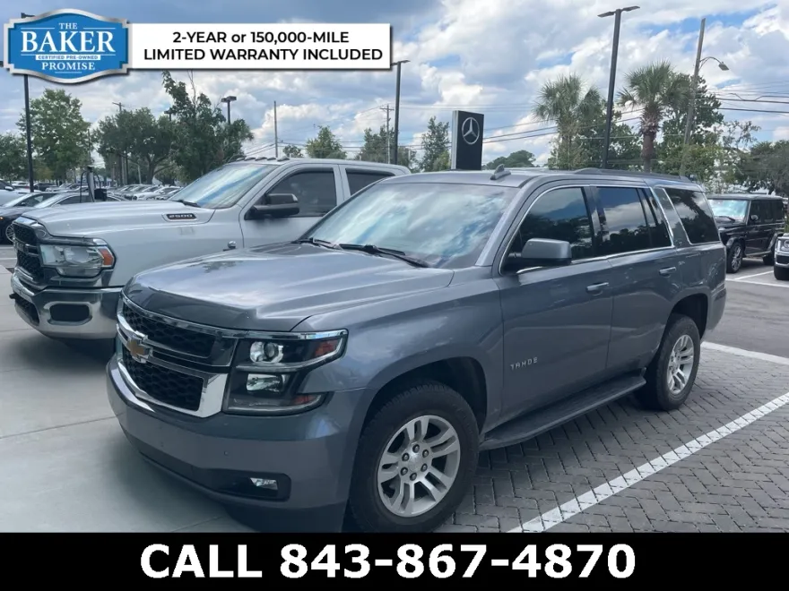 2020 Chevrolet Tahoe LT photo 1