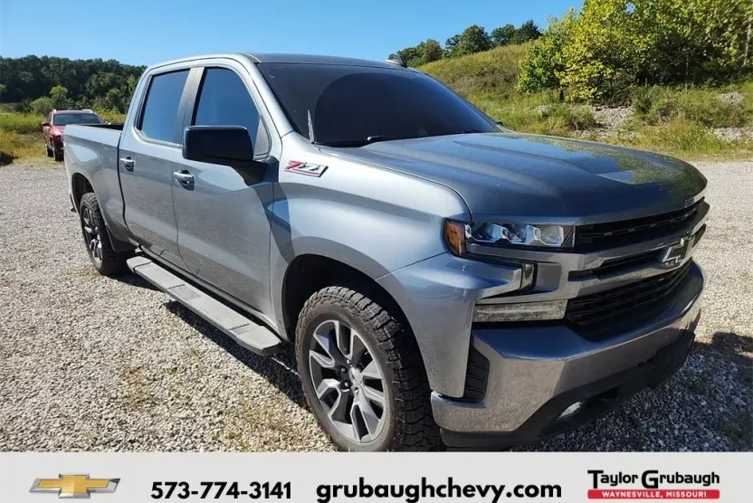 2021 Chevrolet Silverado 1500 RST photo 1
