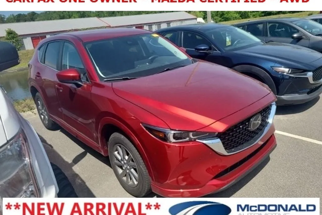 2025 Mazda CX-5 2.5 Select photo 1