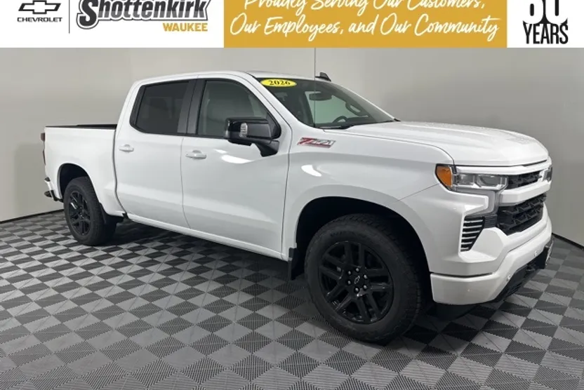 2026 Chevrolet Silverado 1500 RST photo 1