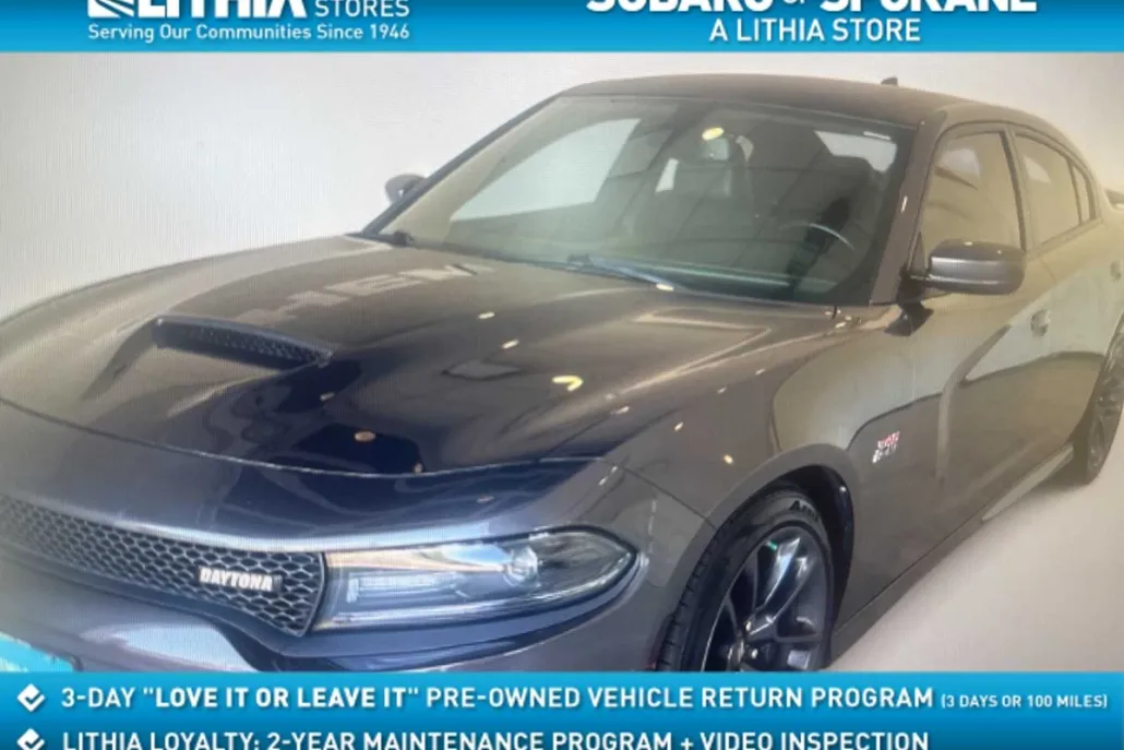2021 Dodge Charger R/T photo 1