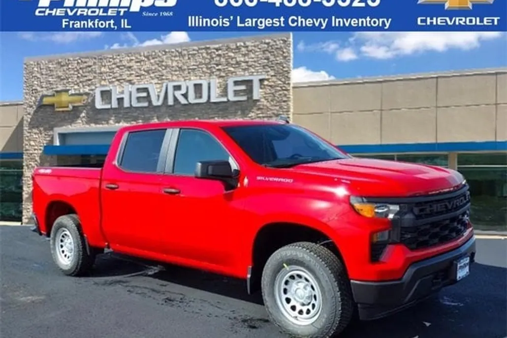 2026 Chevrolet Silverado 1500 photo 1