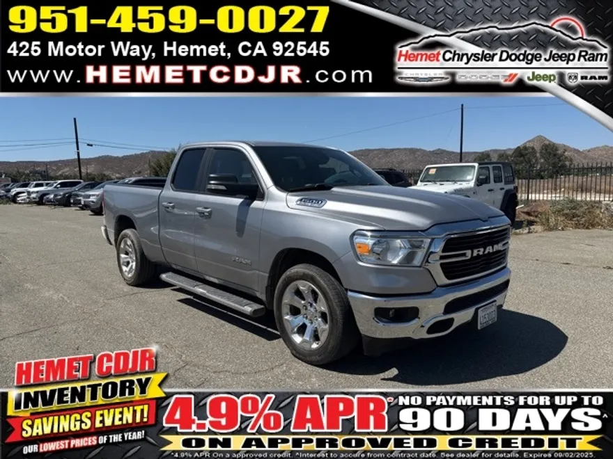 2021 Ram 1500 Big Horn photo 1