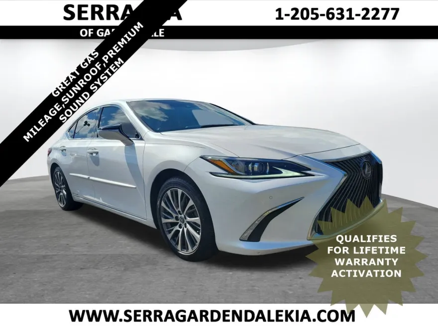 2021 Lexus ES 300h photo 1