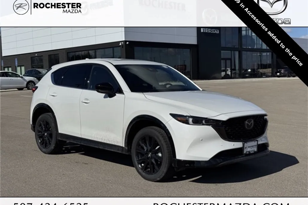 2025 Mazda CX-5 2.5 Turbo Carbon photo 1