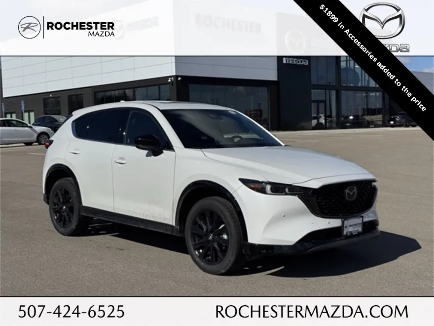 2025 Mazda CX-5 2.5 Turbo Carbon photo 1