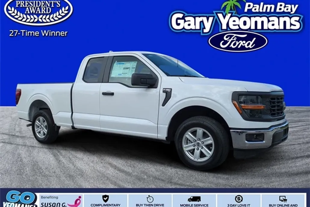 2025 Ford F-150 XL photo 1