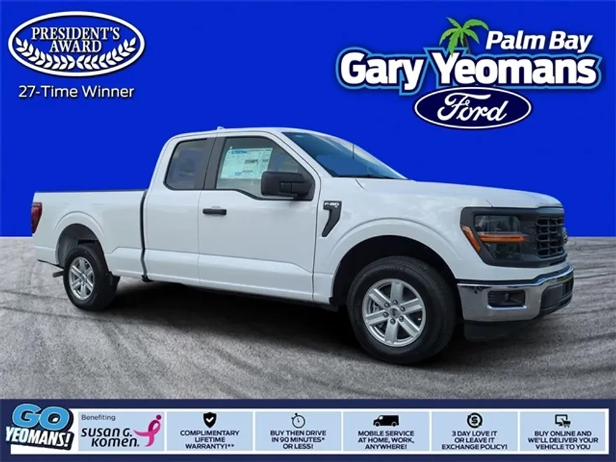 2025 Ford F-150 XL photo 1