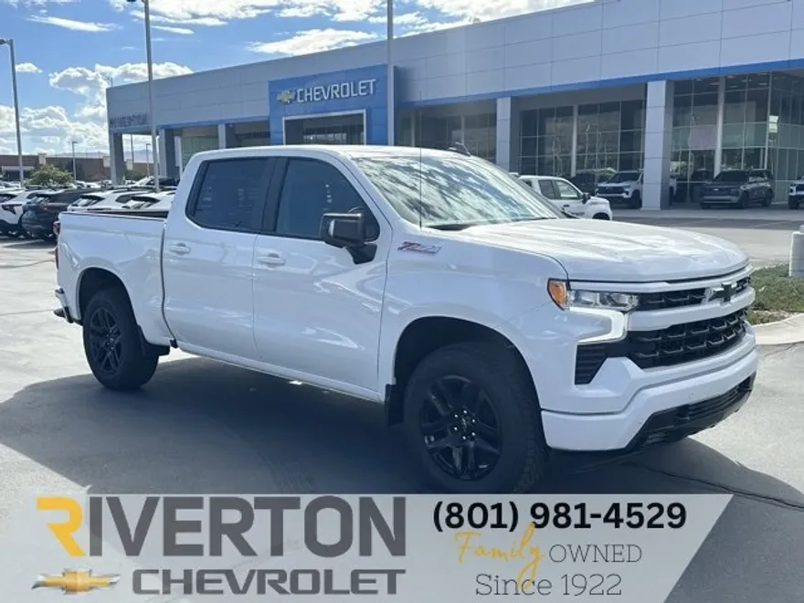 2026 Chevrolet Silverado 1500 RST photo 1