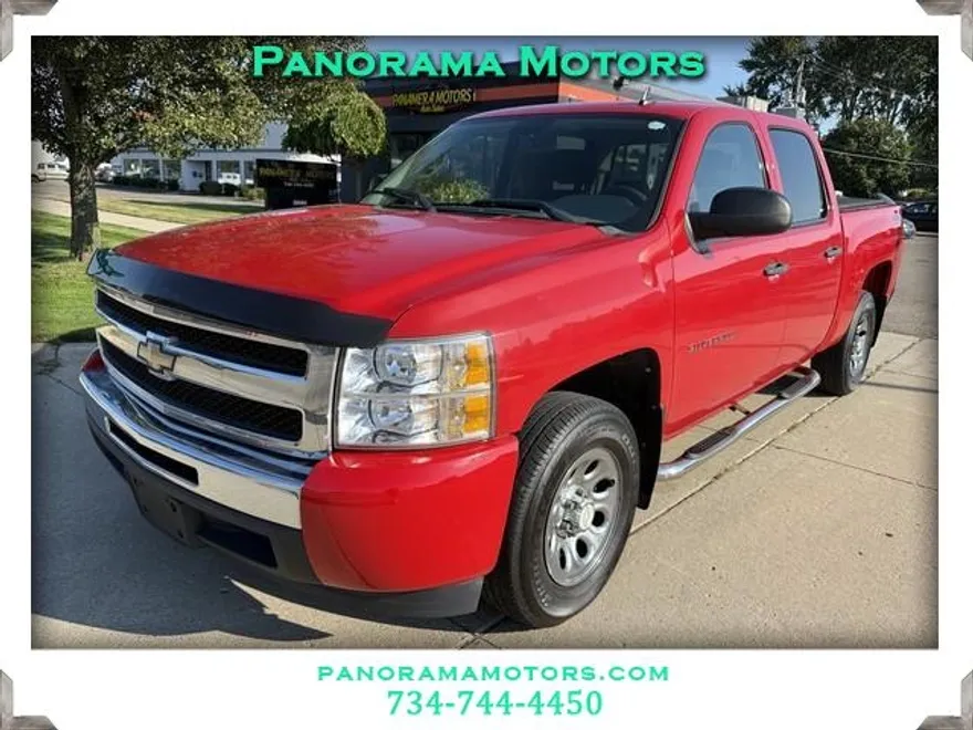 2011 Chevrolet Silverado 1500 LS photo 1