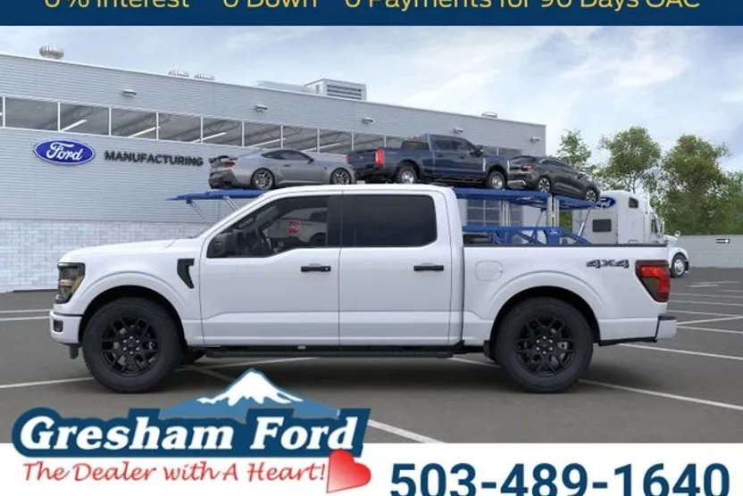 2025 Ford F-150 STX photo 1
