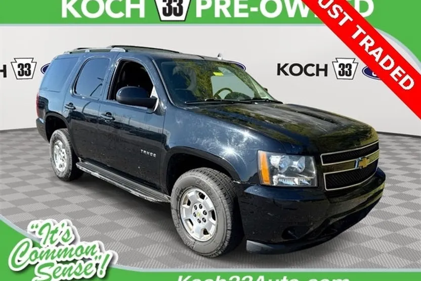 2014 Chevrolet Tahoe LS photo 1