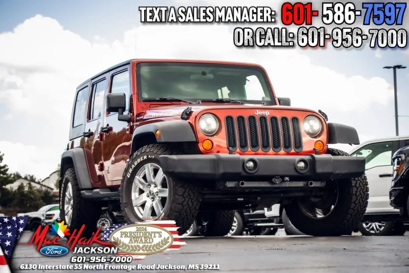 2008 Jeep Wrangler Unlimited Rubicon photo 1
