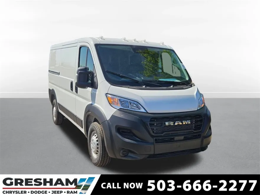 2025 Ram ProMaster 2500 Base photo 1