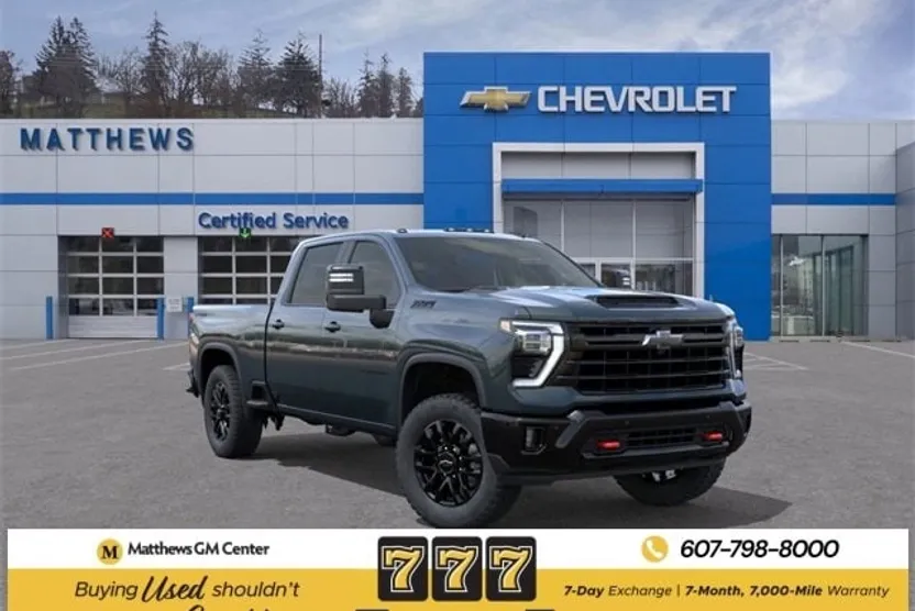 2026 Chevrolet Silverado 2500HD LT photo 1