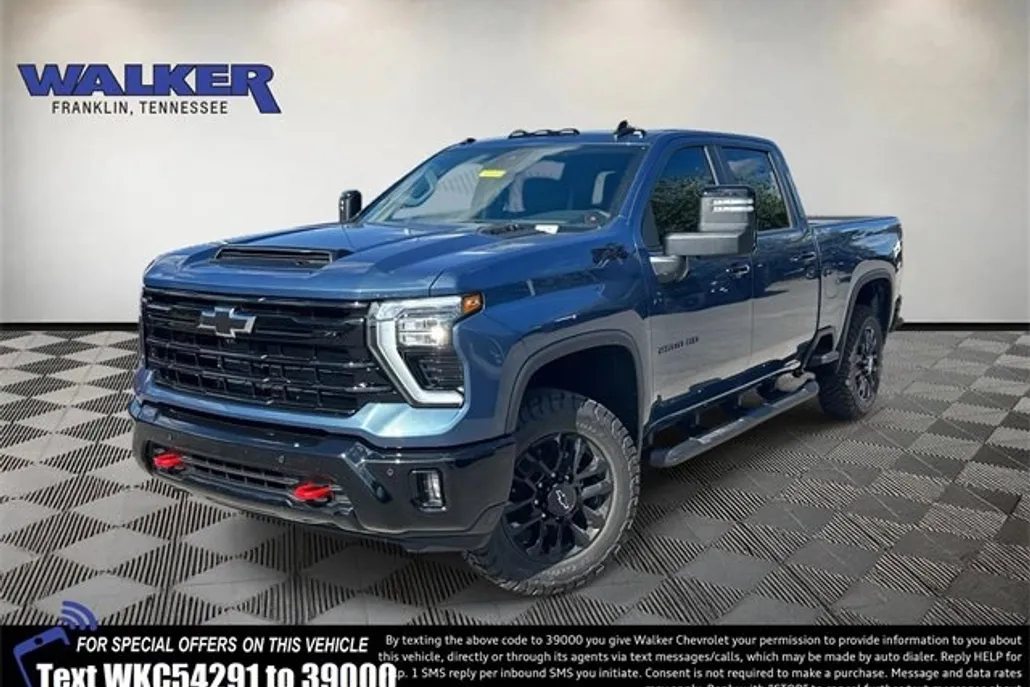 2026 Chevrolet Silverado 2500HD LT photo 1