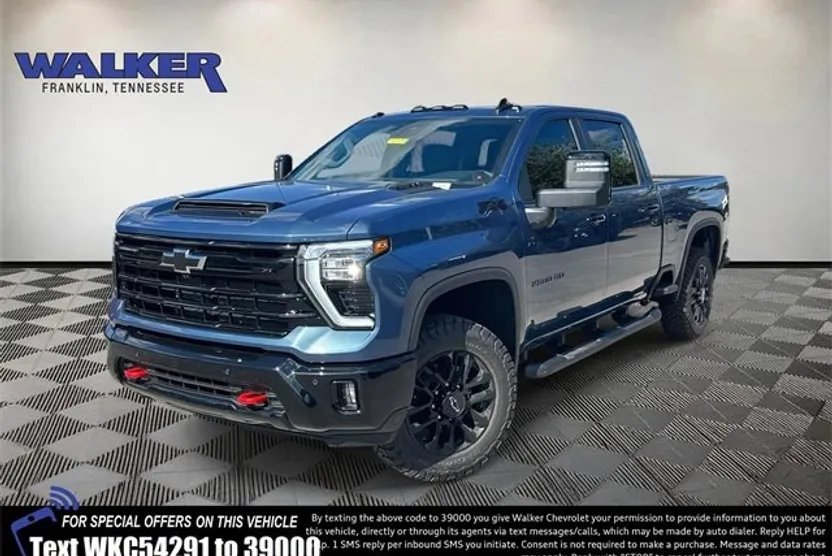 2026 Chevrolet Silverado 2500HD LT photo 1