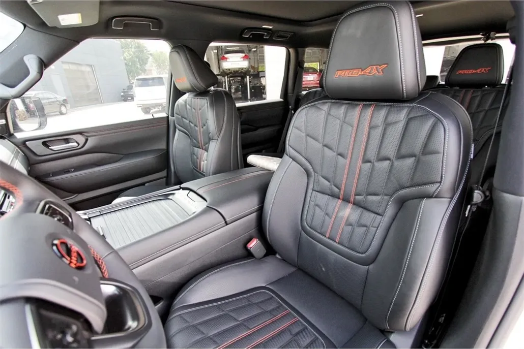 2026 Nissan Armada photo 1