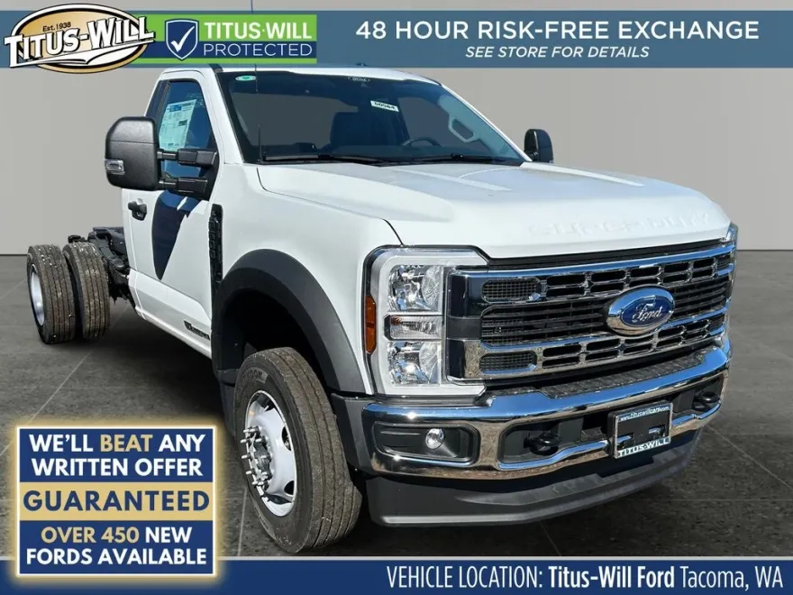 2025 Ford F-600 photo 1