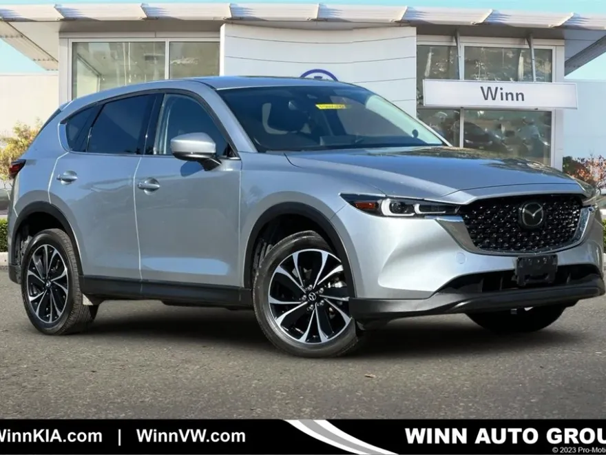 2023 Mazda CX-5 2.5 S Premium photo 1