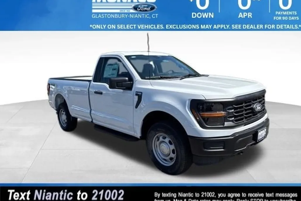 2025 Ford F-150 XL photo 1