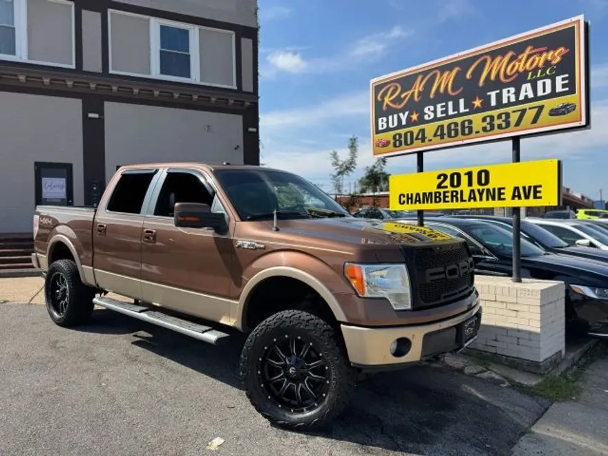 2012 Ford F-150 photo 1