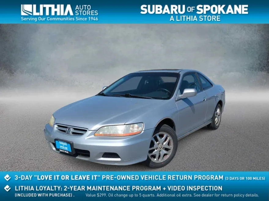 2001 Honda Accord EX photo 1