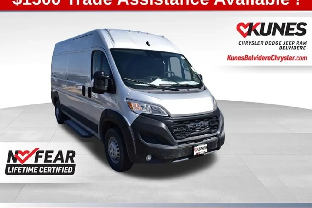 2025 Ram ProMaster 2500 photo 1