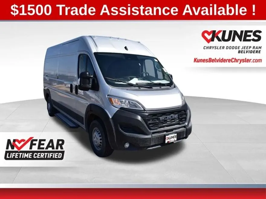 2025 Ram ProMaster 2500 photo 1